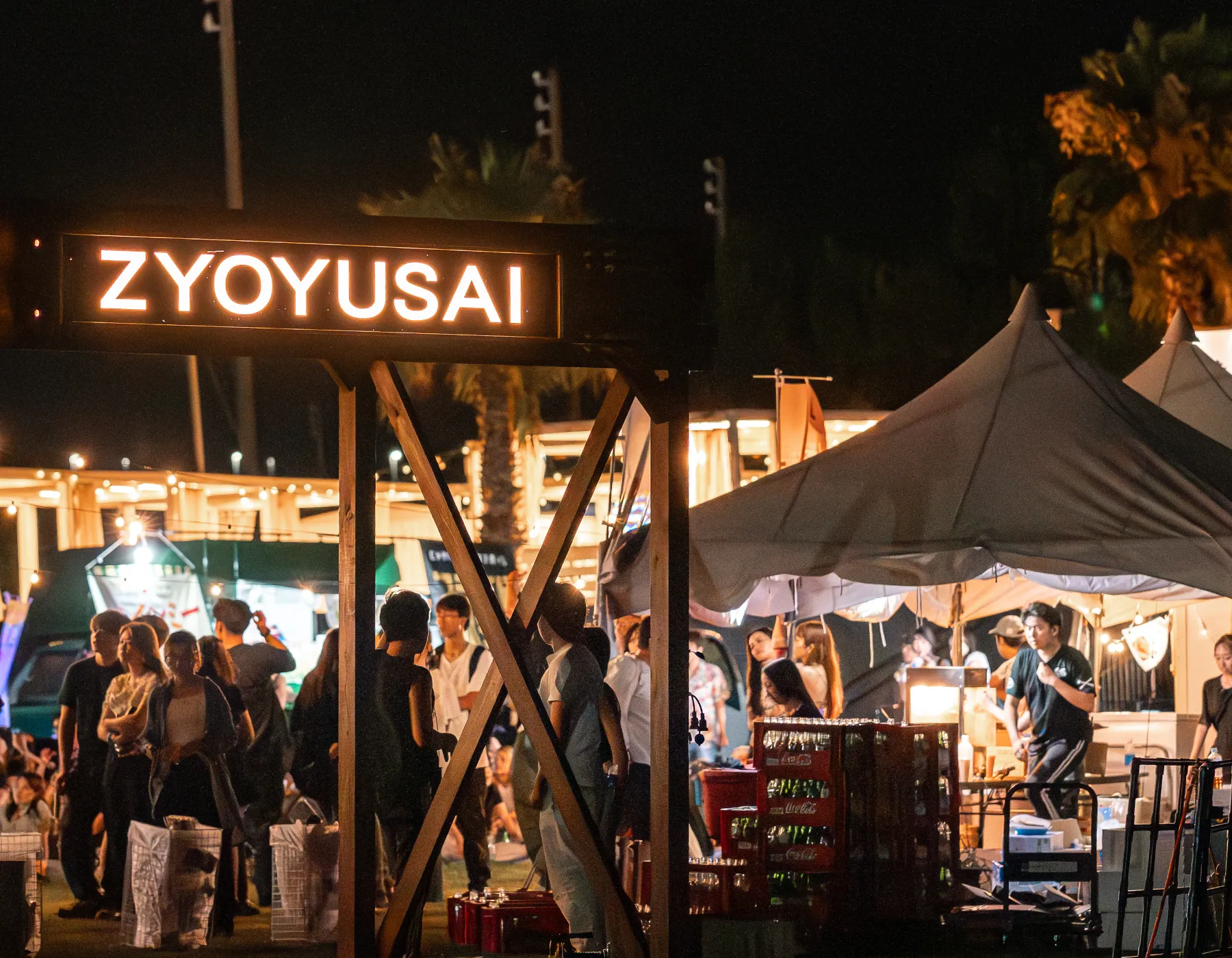 2026秋 常優祭in常滑りんくうビーチ 初開催