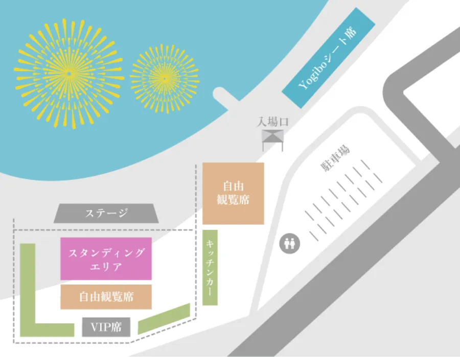 一般販売受付中 | 常優祭【常滑りんくうビーチ】2026 Fire&Music Festival