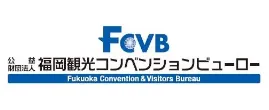 福岡観光コンベンションビューロー
